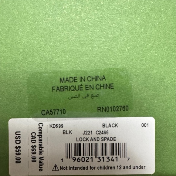 Kate Spade Gold Lock and Spade Earrings - Picture 4 of 4